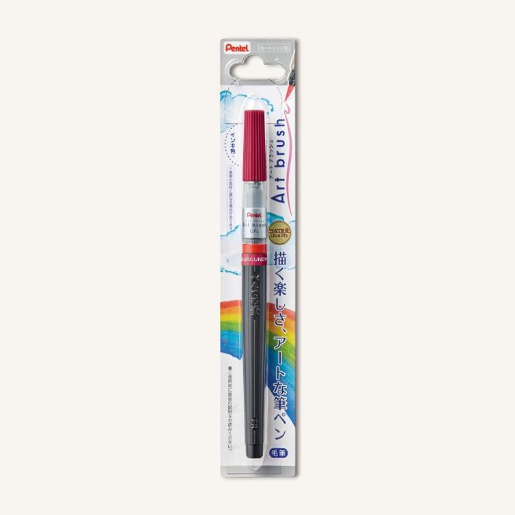 Pentel Art Brush (Einzeln) - 0