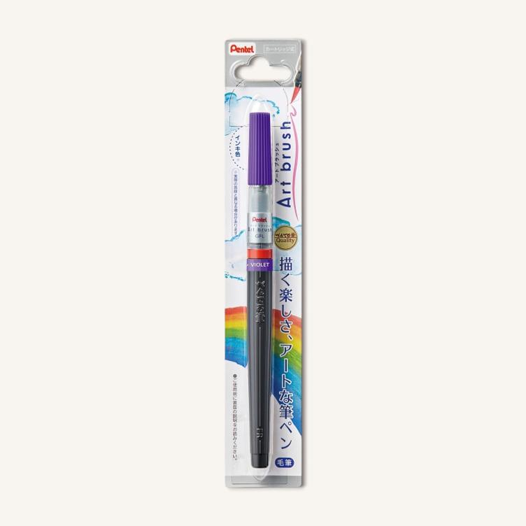 Pentel Art Brush (Einzeln) - 5