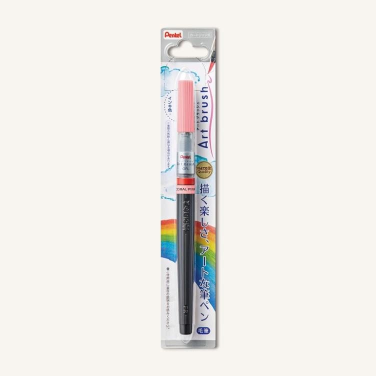 Pentel Art Brush (Einzeln) - 1