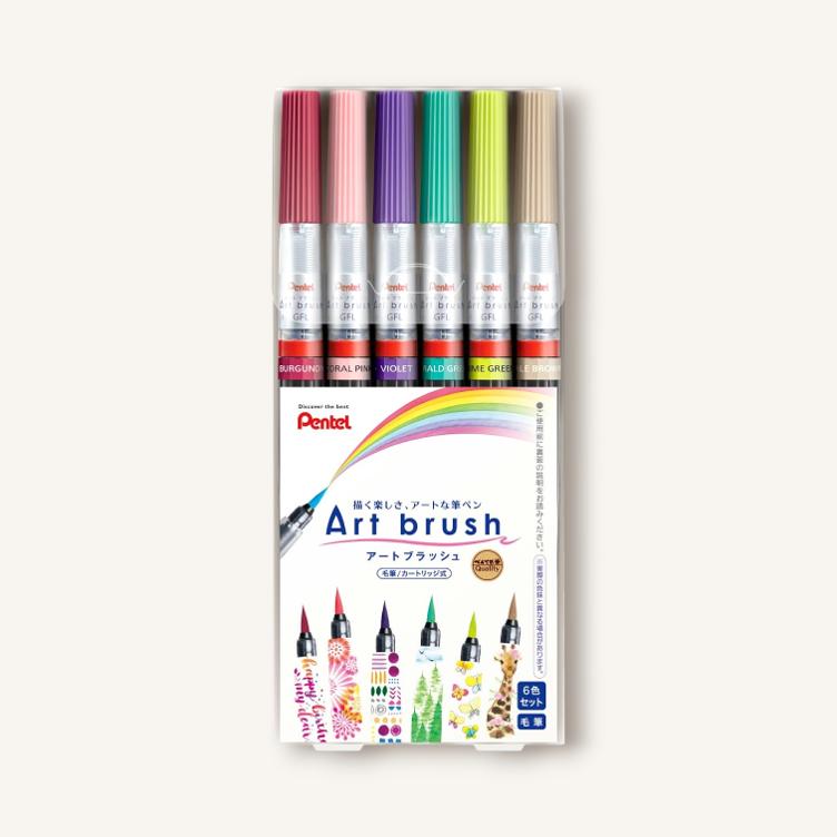 Pentel – Art Brush Set