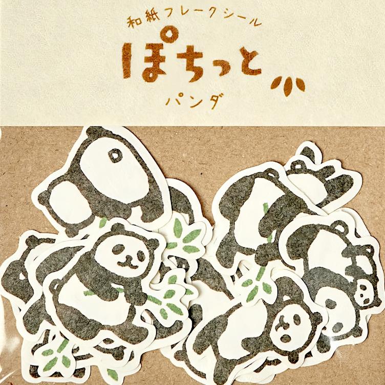 Stickerflakes – Panda - 1