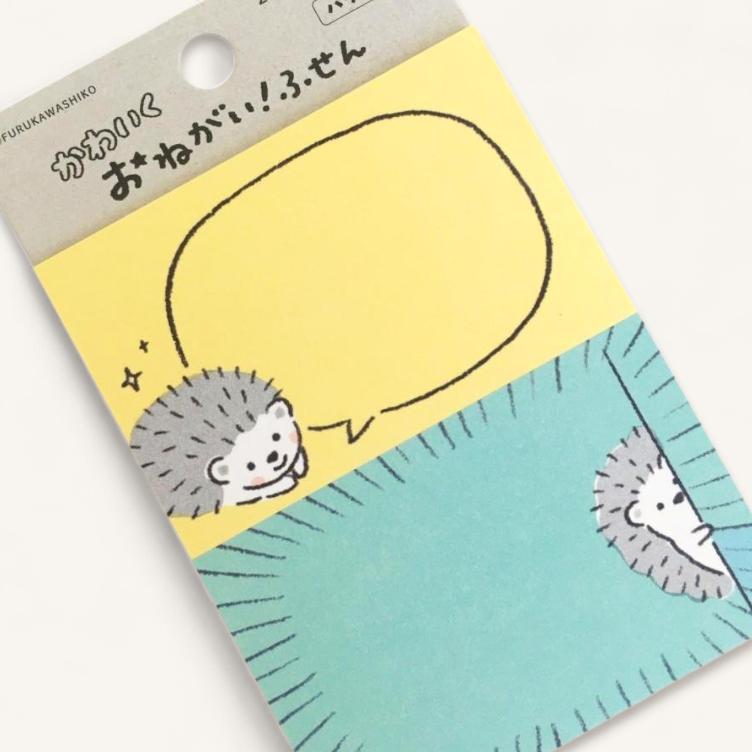 Haftnotizen – Onegai Fusen (Igel) - 0