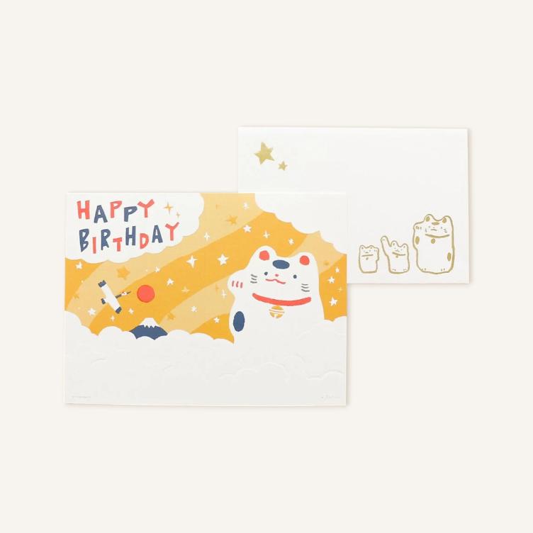 Birthday Card - Manekineko - 0