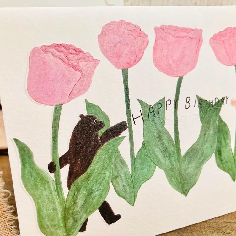 Geburtstagskarte – Tulpen - 0
