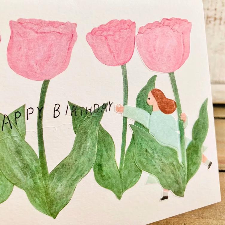 Geburtstagskarte – Tulpen - 3