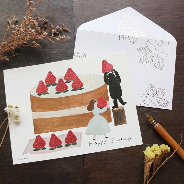 Geburtstagskarte – Erdbeerkuchen - 0
