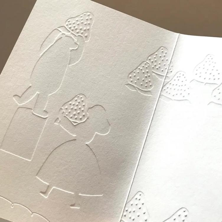 Geburtstagskarte – Erdbeerkuchen - 2