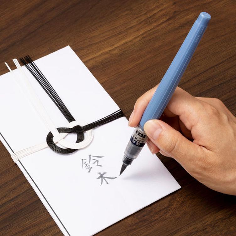 Pentel Brush – Light (XFPD3L) - 0