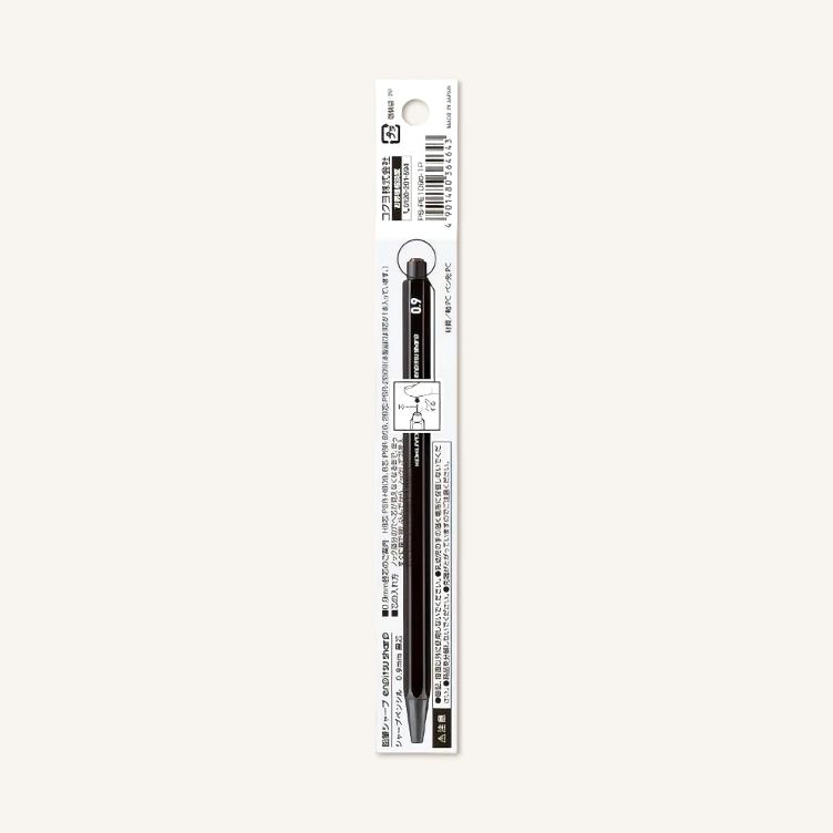 Druckbleistift – KOKUYO 0.9 mm - 2