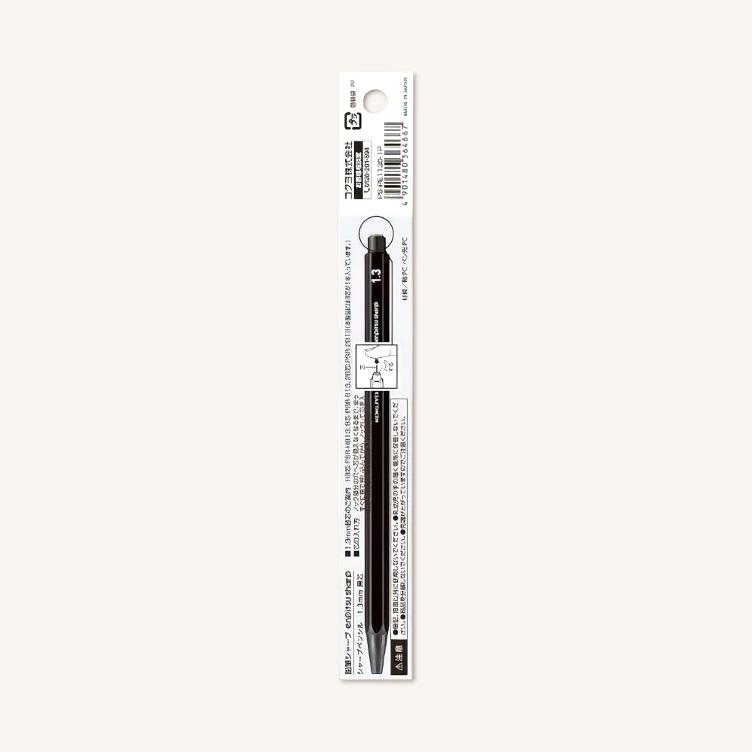Mechanical Pencil – KOKUYO 1.3 mm - 0