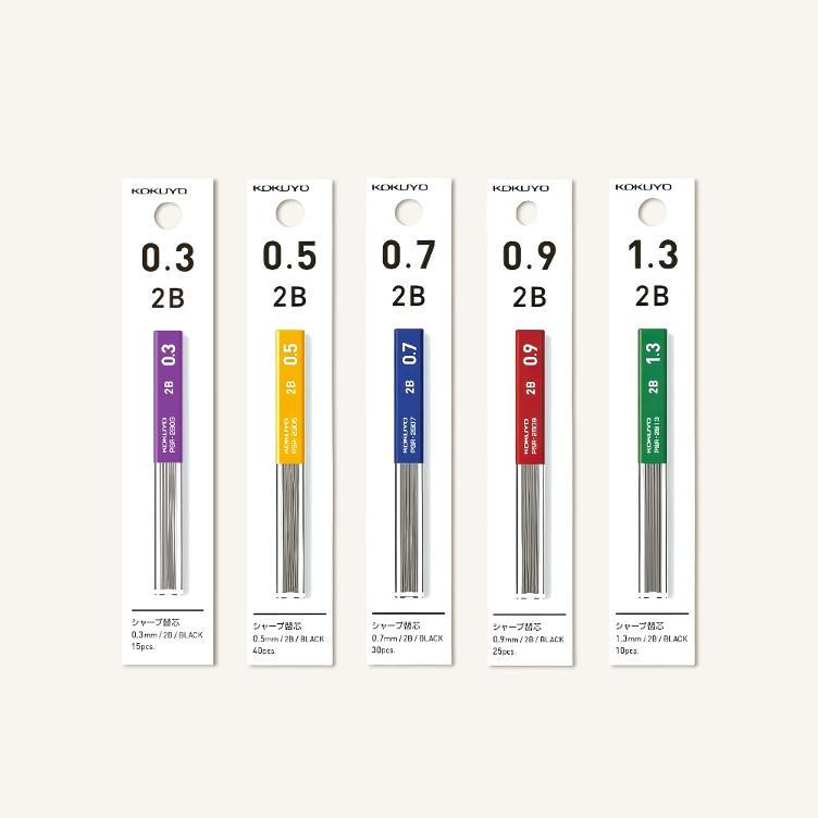KOKUYO Druckbleistift – Ersatzminen - 0