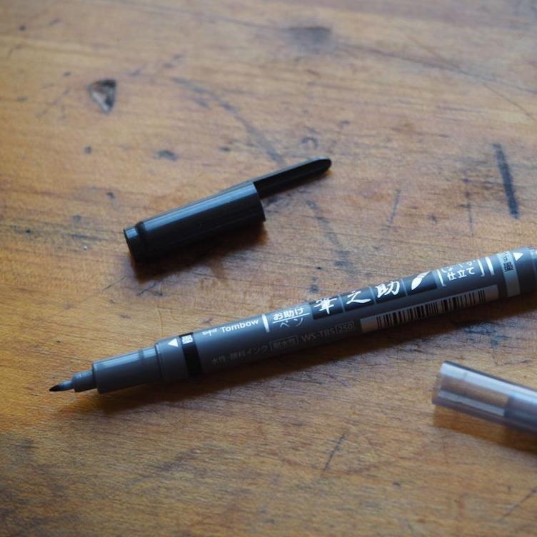 Kalligrafie-Stift – Tombow Fudenosuke Twin - 0