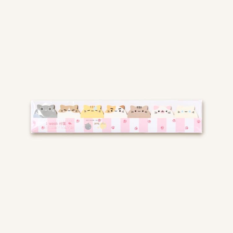 Sticky Notes – Cats - 2