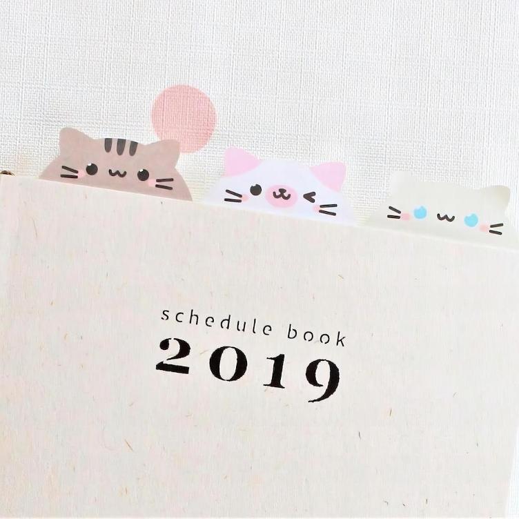 Sticky Notes – Cats - 4
