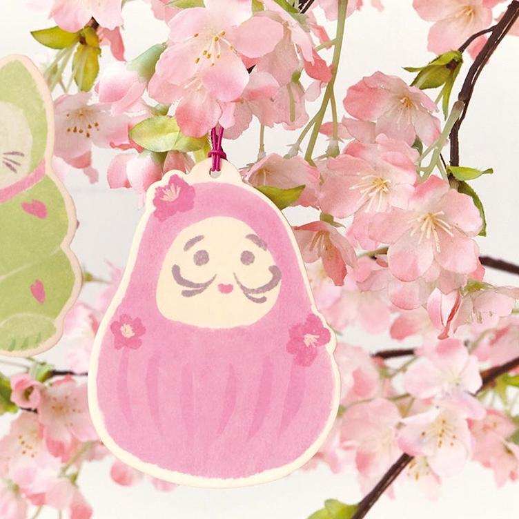 Fragrance Pendant – Daruma - 0