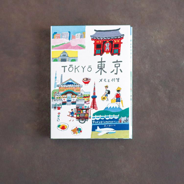 Memo Pad and Sticky Notes – Tokyo - 0