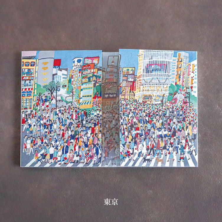 Memo Pad and Sticky Notes – Tokyo - 1