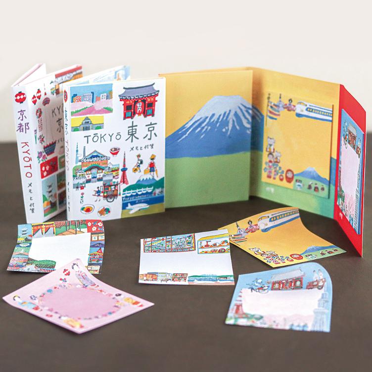 Memo Pad and Sticky Notes – Tokyo - 6