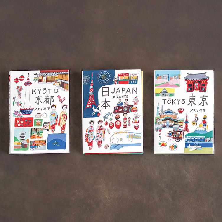 Memo Pad and Sticky Notes – Tokyo - 5