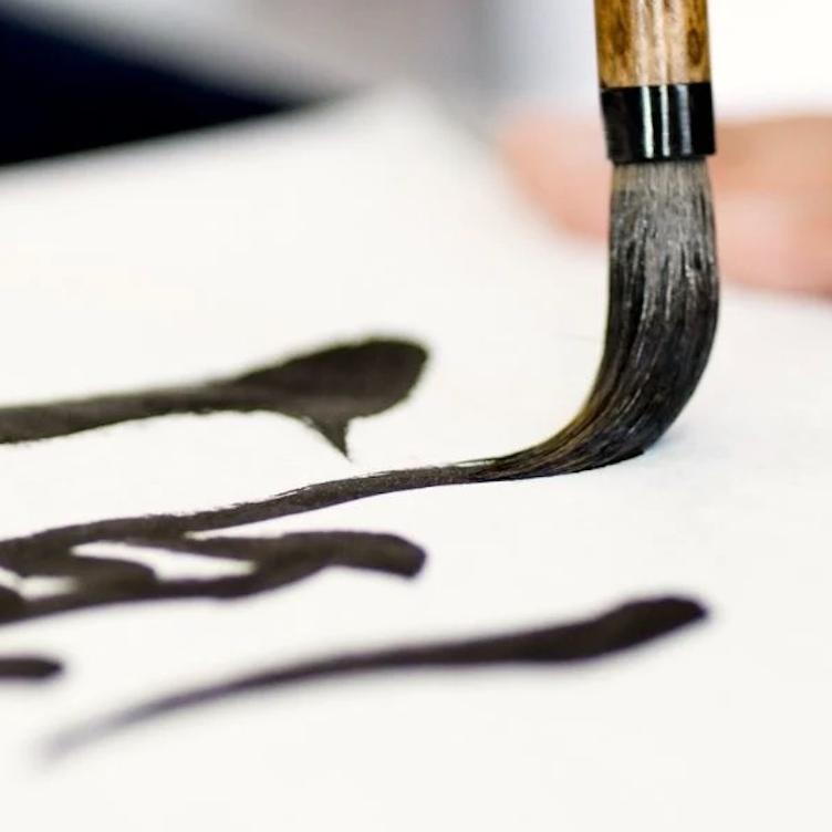 Kalligraphie Papier – Hanshi Mine - 0