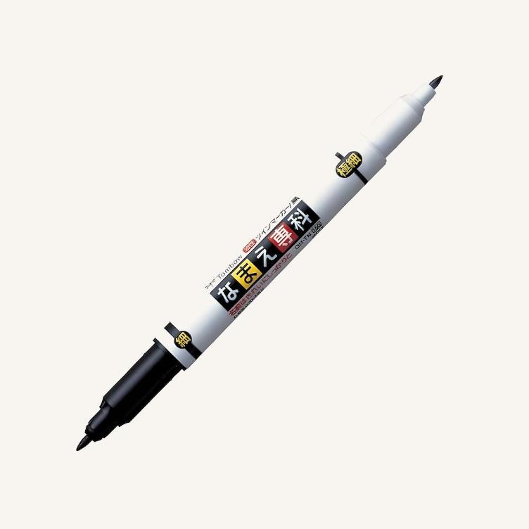 Namae Senka – Permanent Twin-Marker - 1