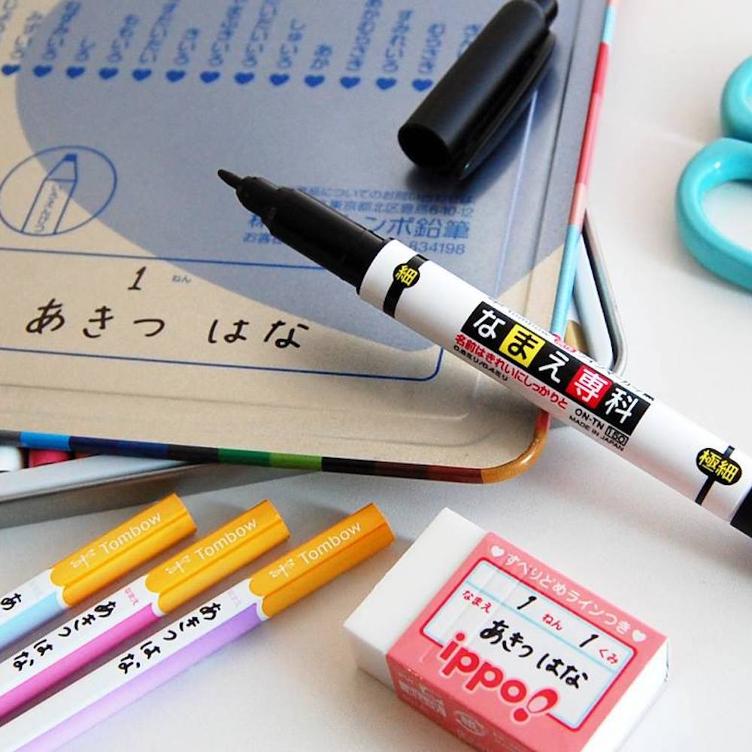 Namae Senka – Permanent Twin-Marker - 0