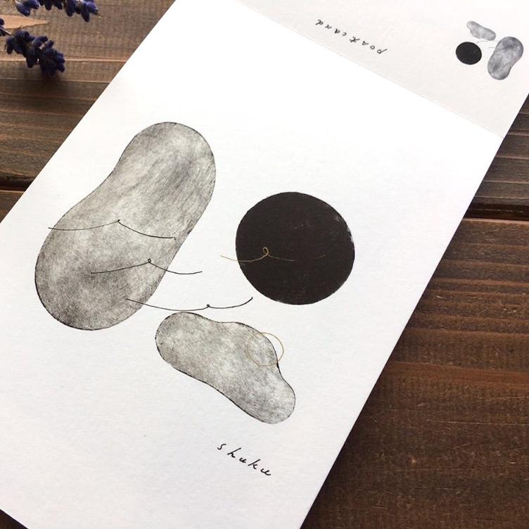 Postcard Block – Still Life - 3