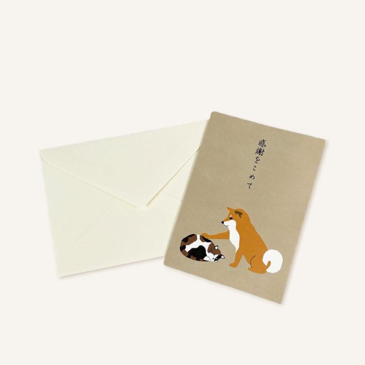 Pop-up Grusskarte – Shiba & Miyake - 0