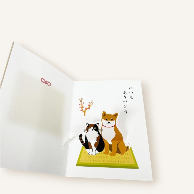 Pop-up Grusskarte – Shiba & Miyake - 0