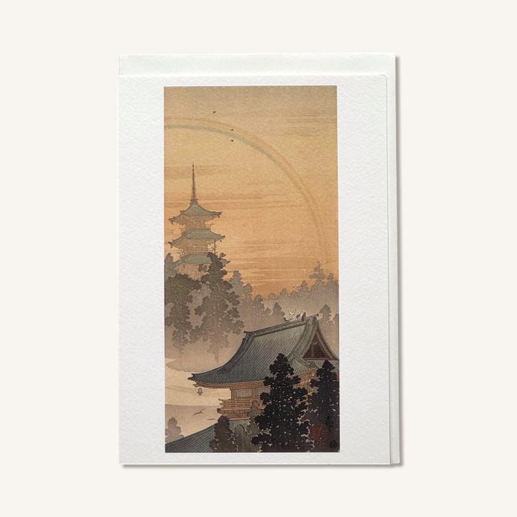 Faltkarte – Pagode mit Regenbogen - 0