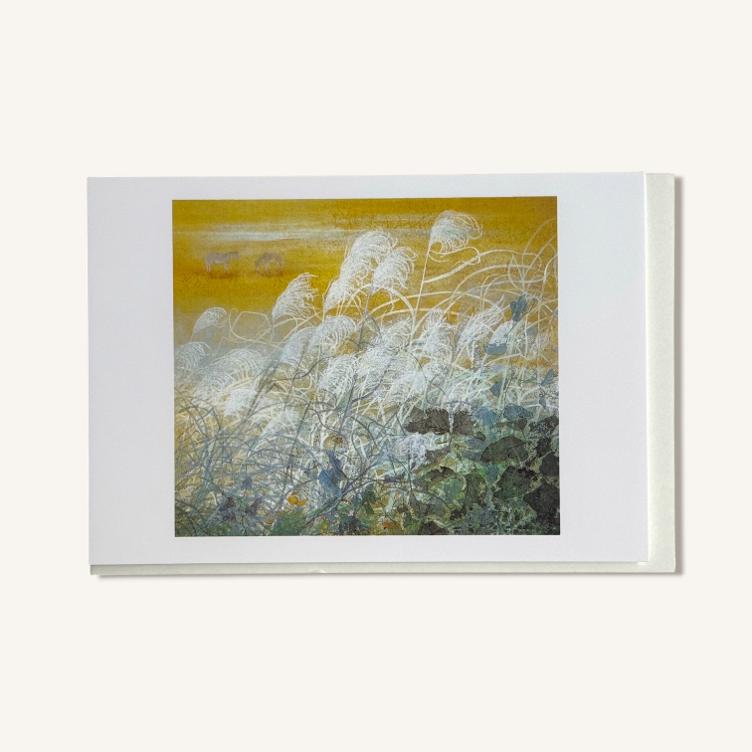 Faltkarte – Spätherbst - 0