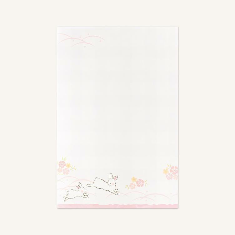 Writing Paper - Rabbits - 1