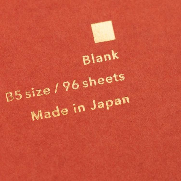 Notizheft – YU-SARI Blank - 2