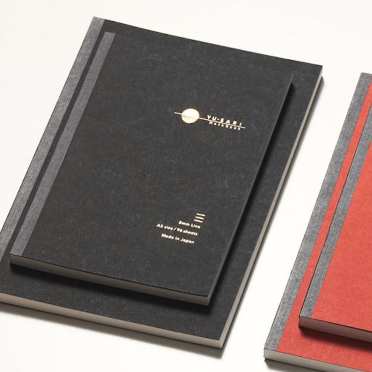 Notebook – YU-SARI Lined - 0