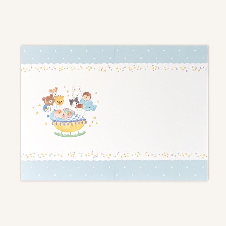 Faltkarte – Baby Blau - 3