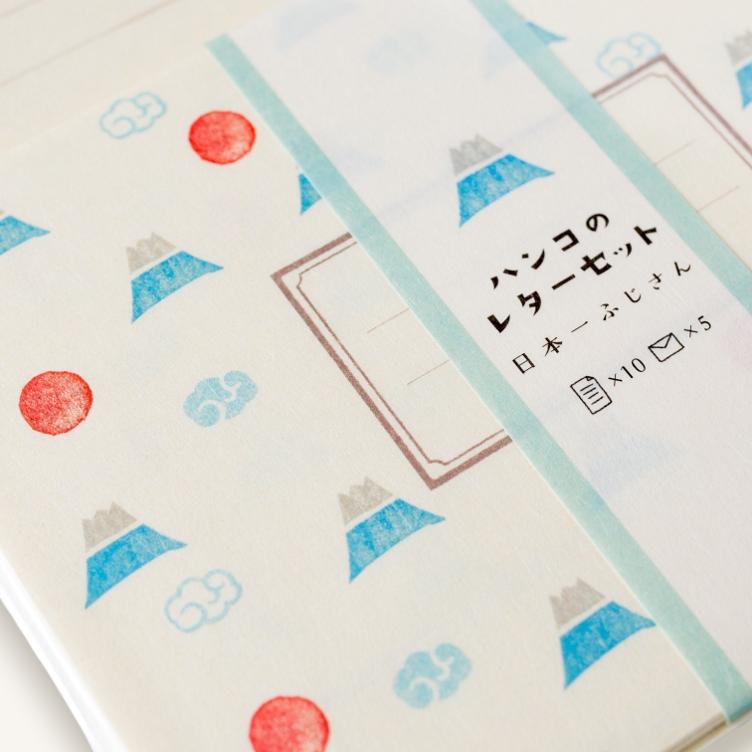 Briefpapier – Fuji - 1