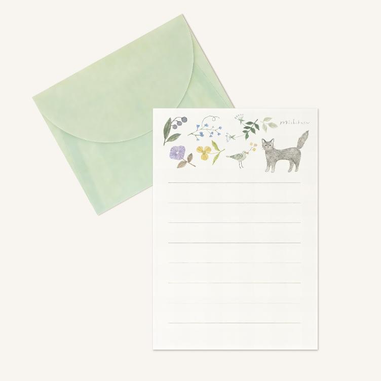 Mini Briefpapier - Michikusa grün - 0