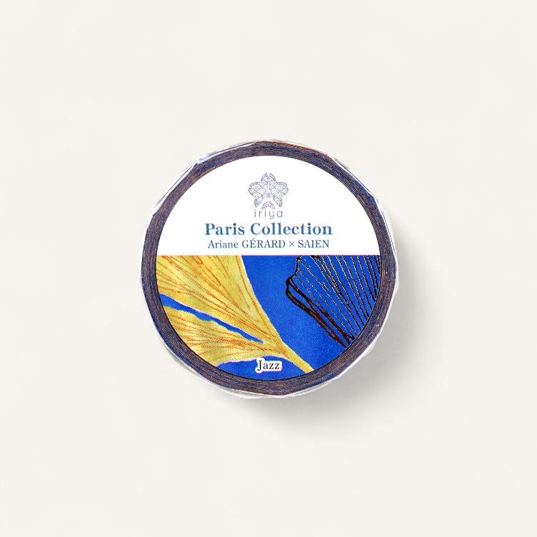 Washi Tape – Jazz - 1