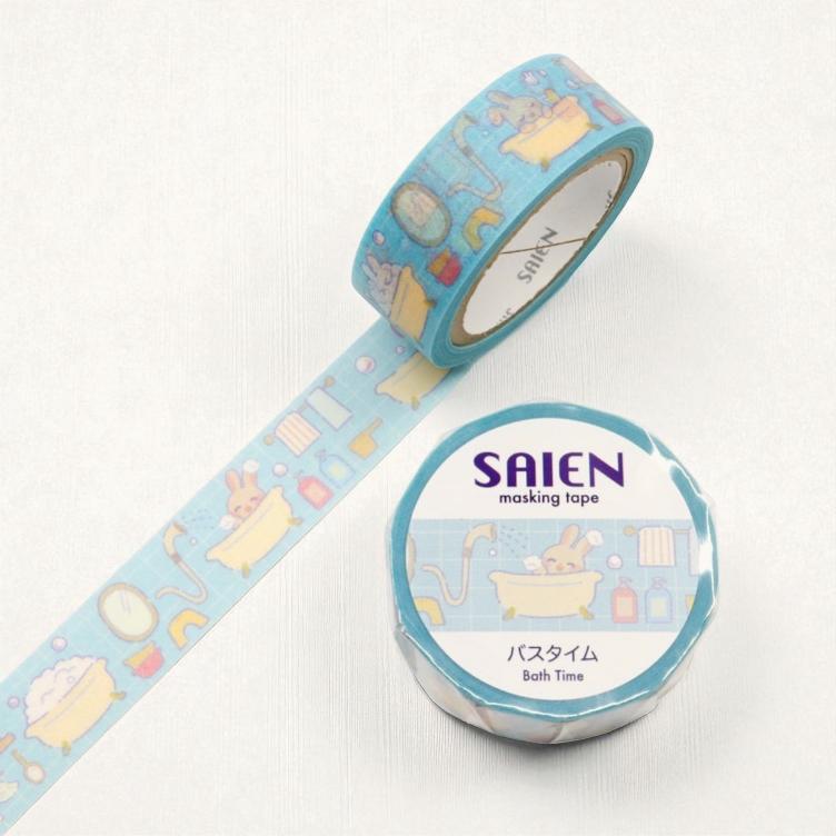 Washi Tape – Bath Time - 0
