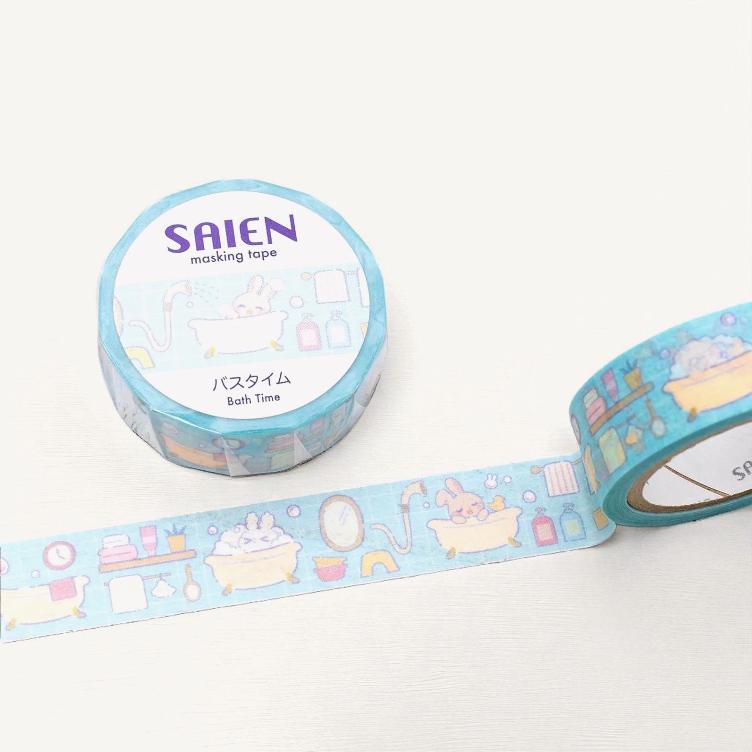 Washi Tape – Bath Time
