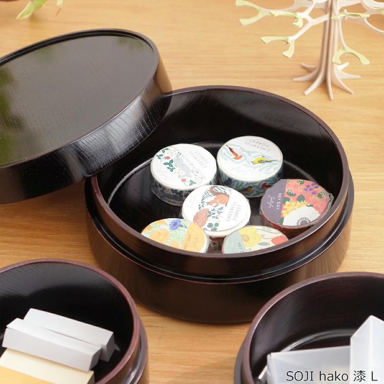 Behälter – Soji Hako `All Lacquer Edition` - 2
