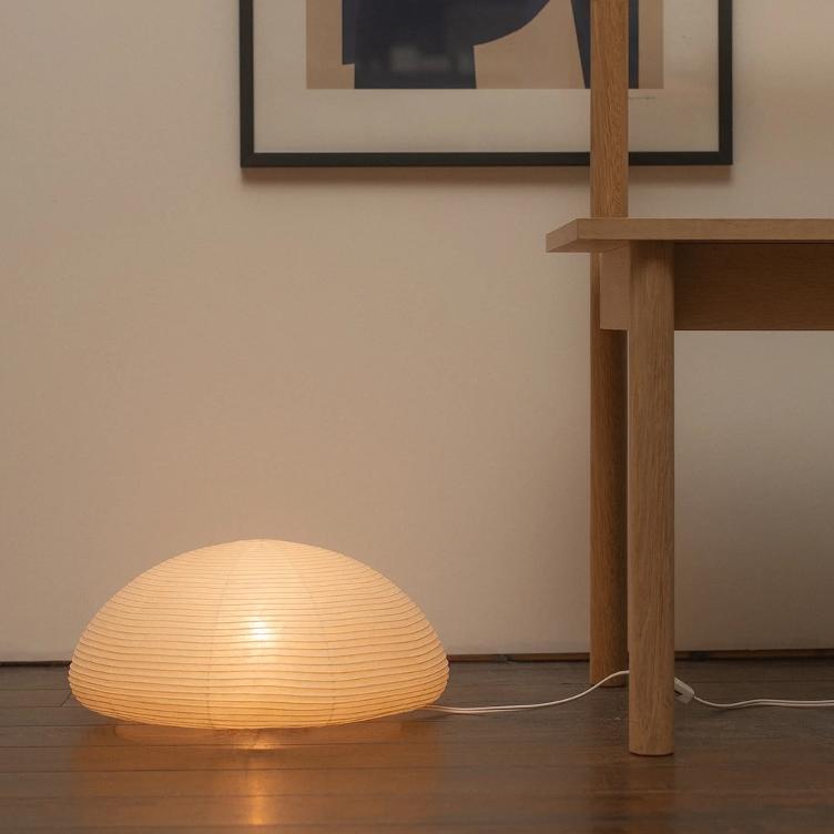Paper Moon Lamp 04 – Die Untertasse - 0