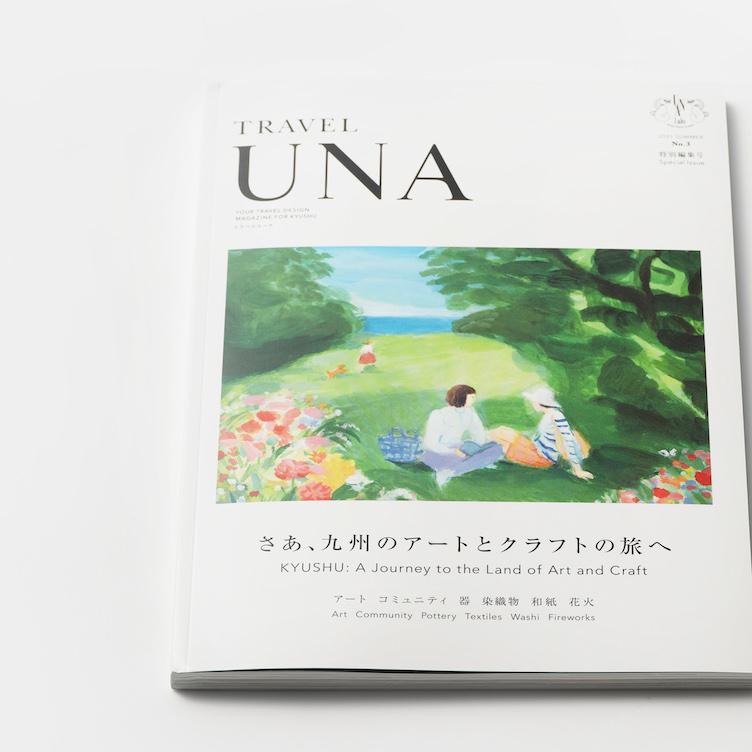 Travel UNA No.3 - 1