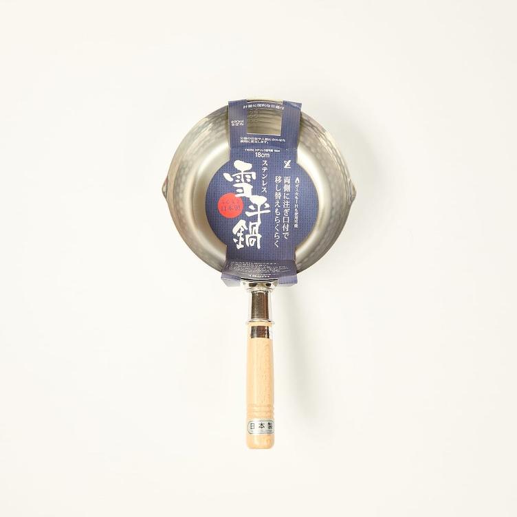Yukihira Topf – 18 cm - 4