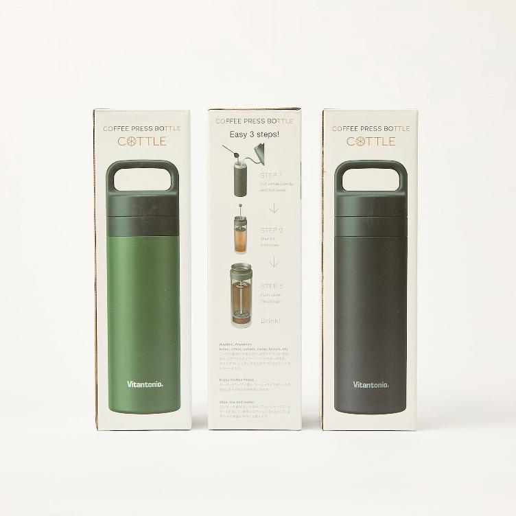 Kaffeepresse Flasche – Cottle - 1