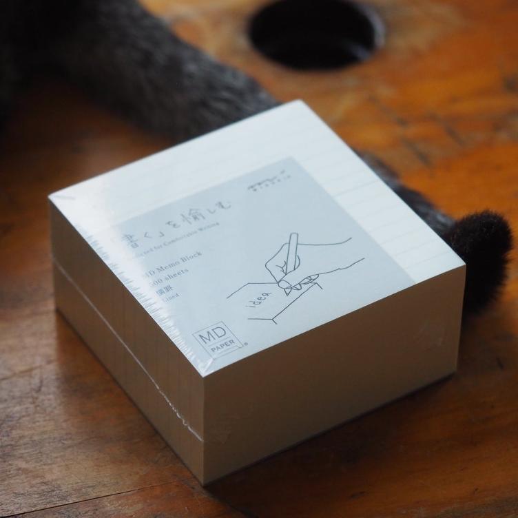 MD Memo Block – Lined - 5