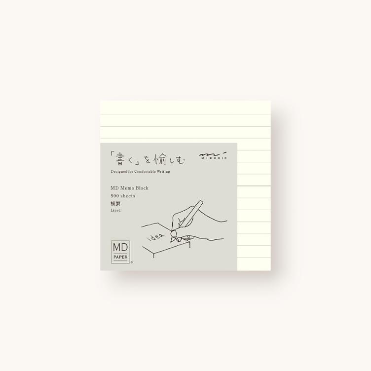 MD Memo Block – Lined - 4