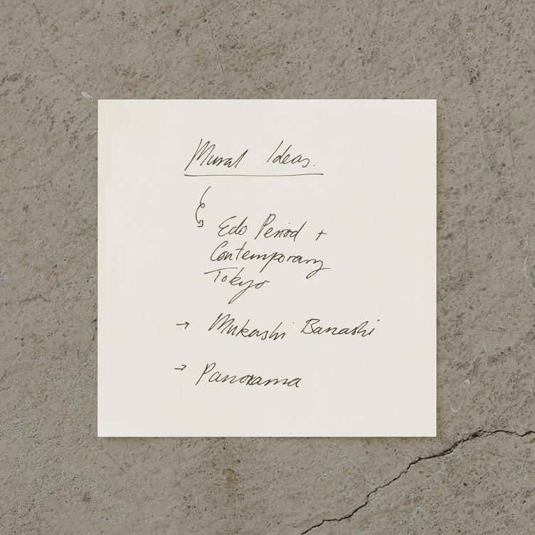 MD Memo Block – Blank - 0