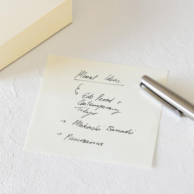 MD Memo Block – Blank - 2