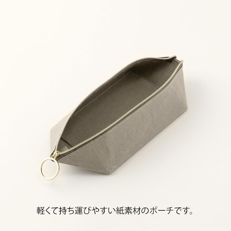 Etui Midori – grau - 2
